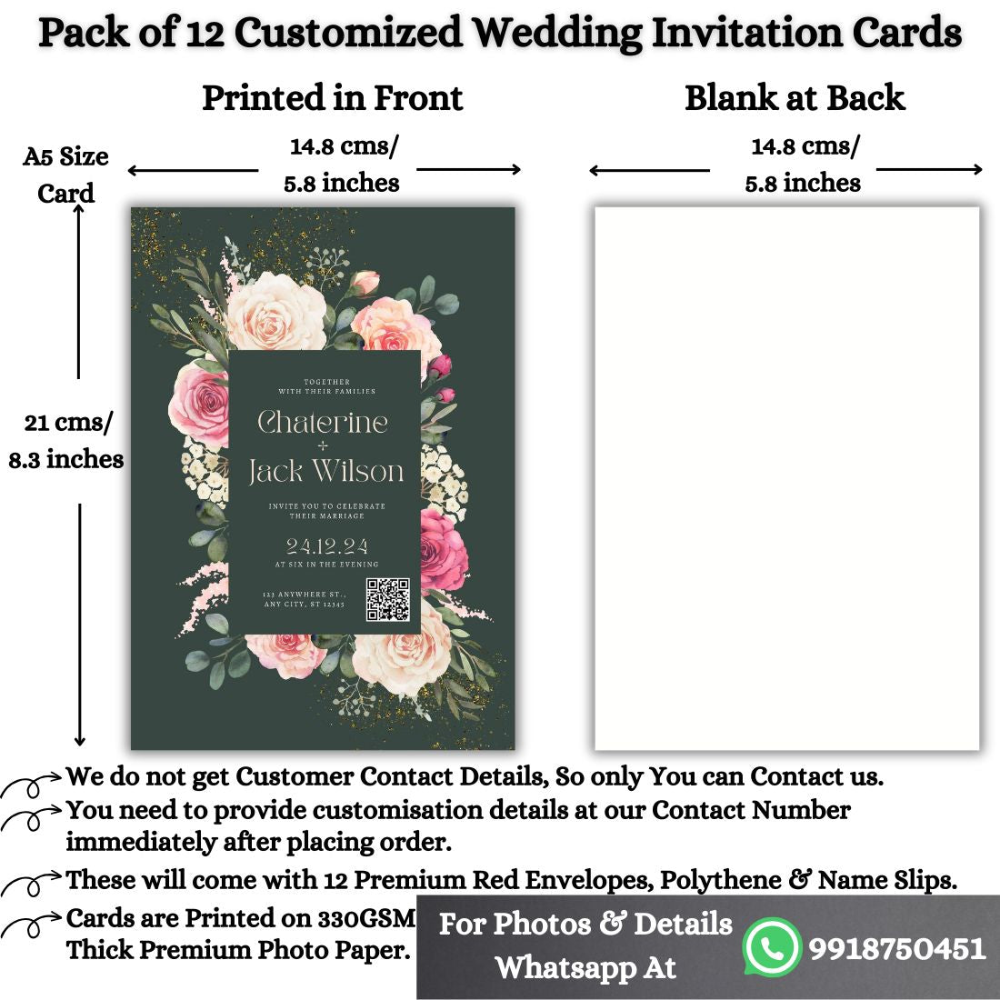 Wedding Invitation Cards with Envelopes | Customised Pack of 12 | One side Printed