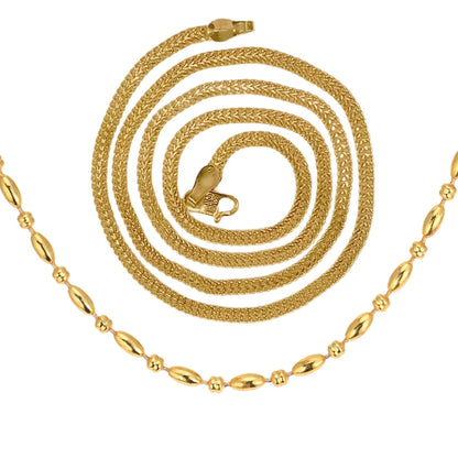 Combo of 2 Gold Plated Chains 22inch Long