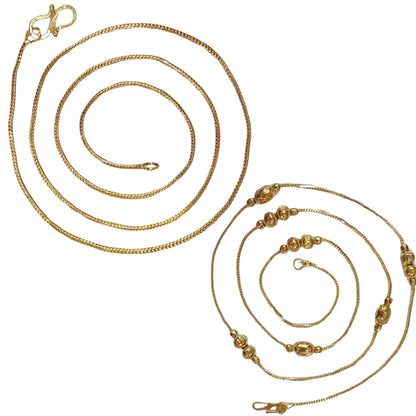 Combo of 2 Gold Plated Chains 22inch Long