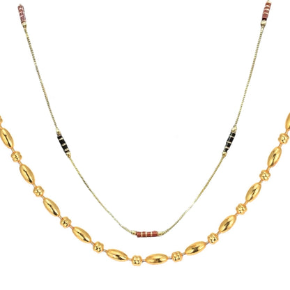 Combo of 2 Gold Plated Chains 22inch Long