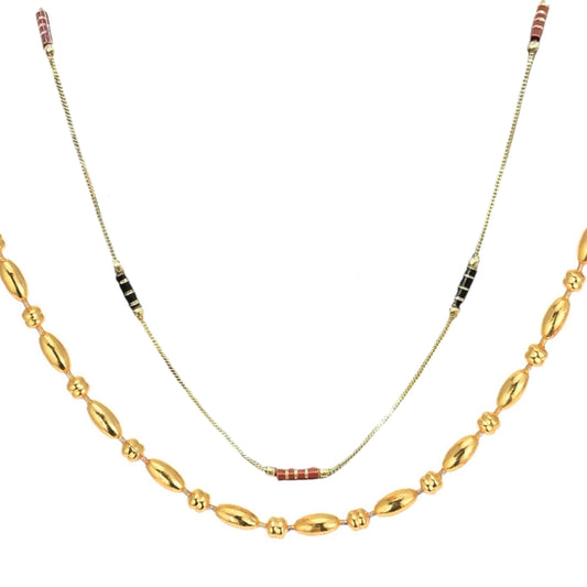Combo of 2 Gold Plated Chains 22inch Long